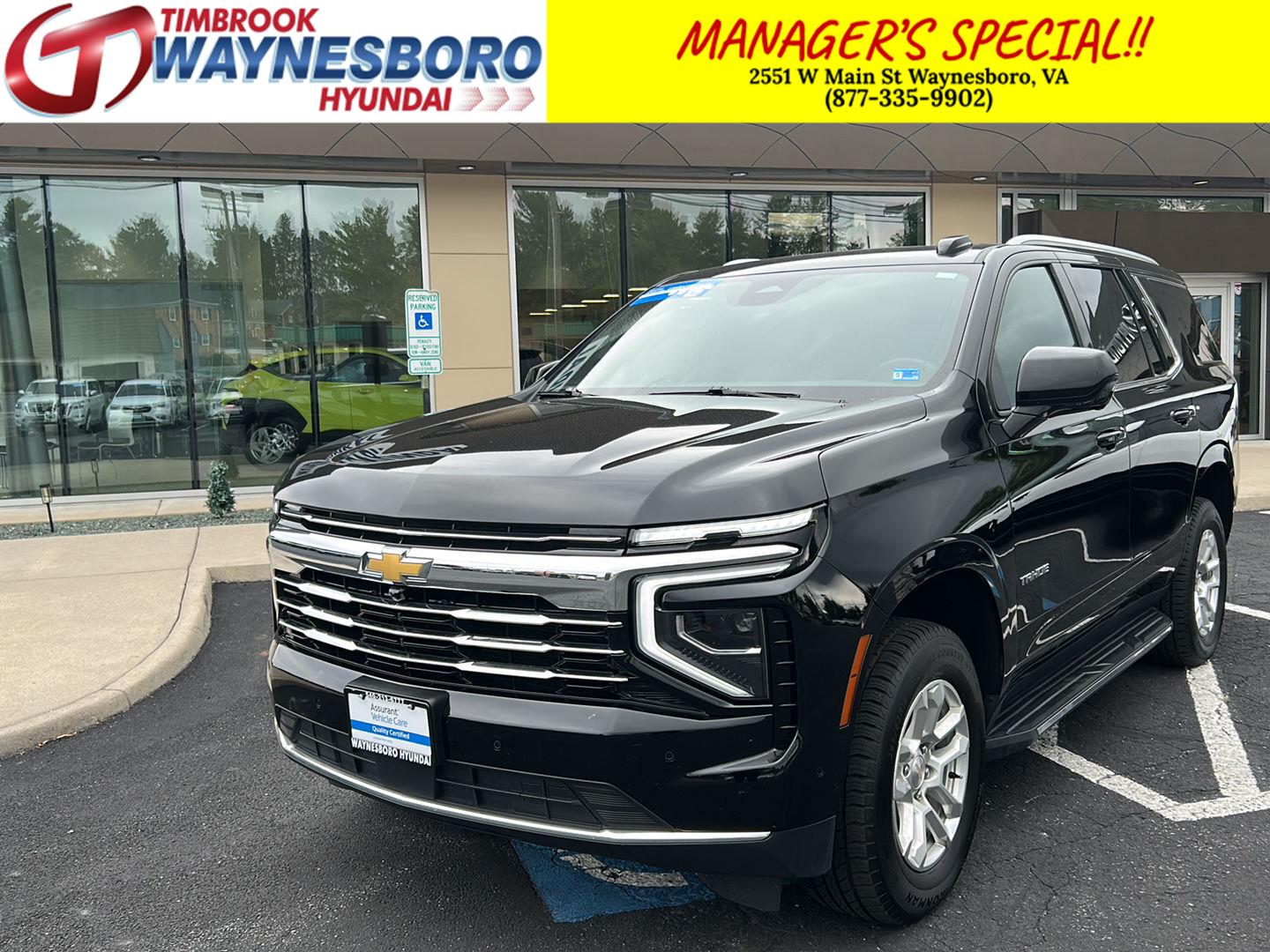 2025 Chevrolet Tahoe