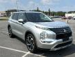 Used 2022 Mitsubishi Outlander SE S-AWC