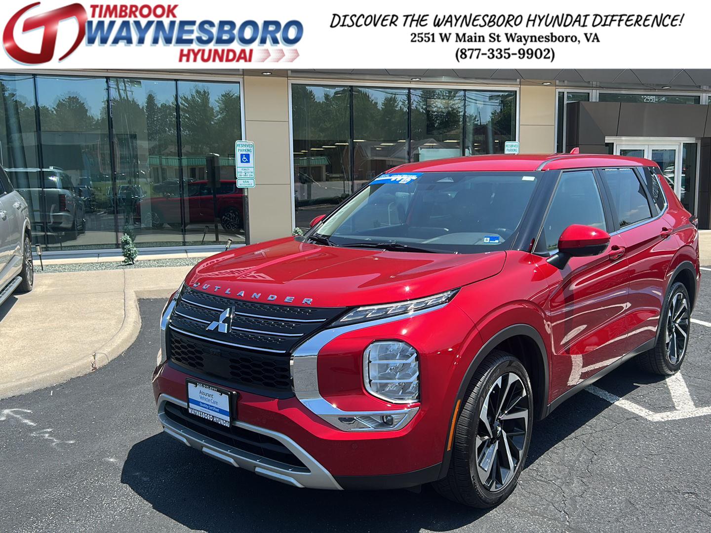 2023 Mitsubishi Outlander