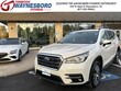  Subaru Ascent