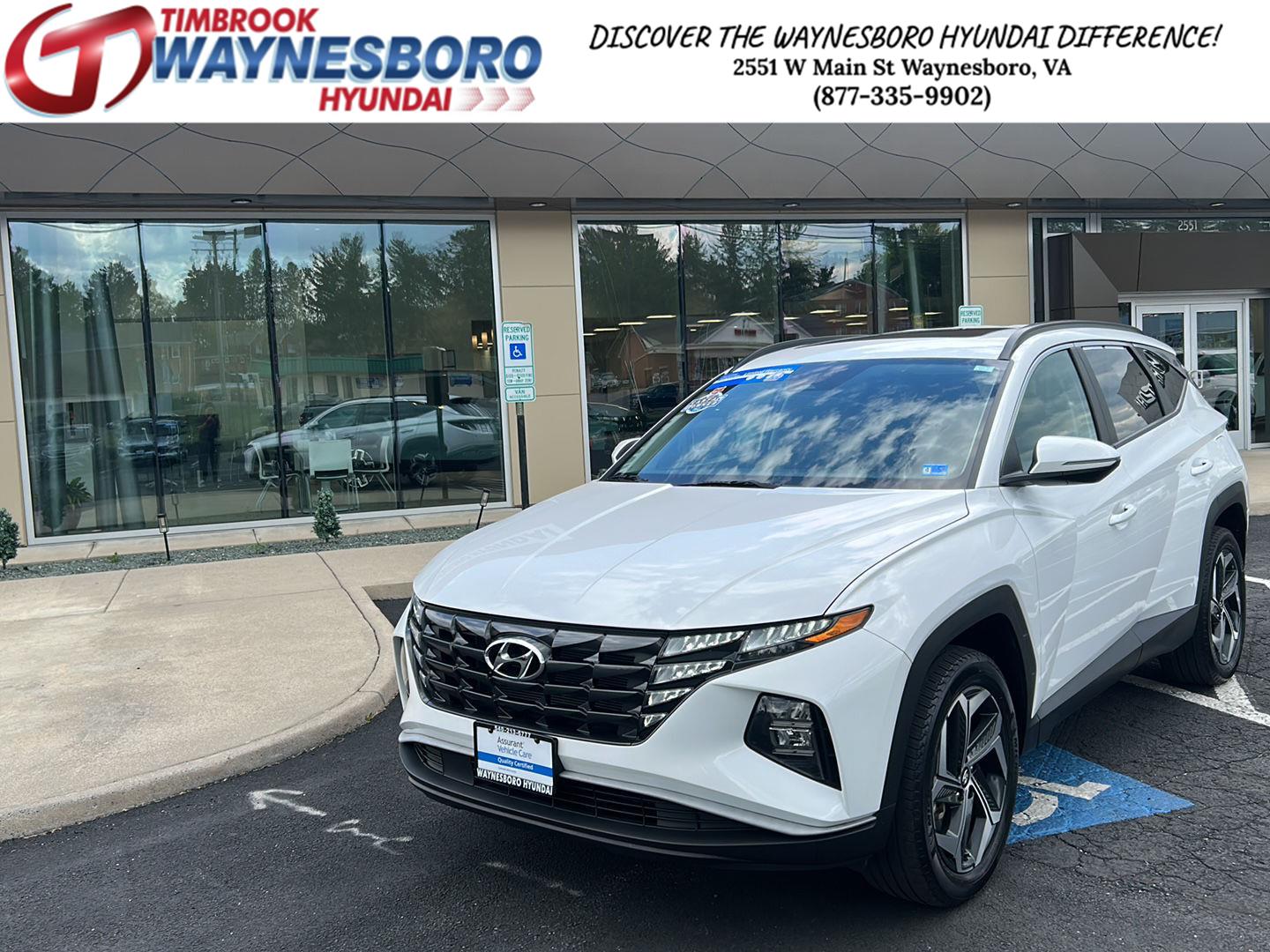 2023 Hyundai Tucson SEL
