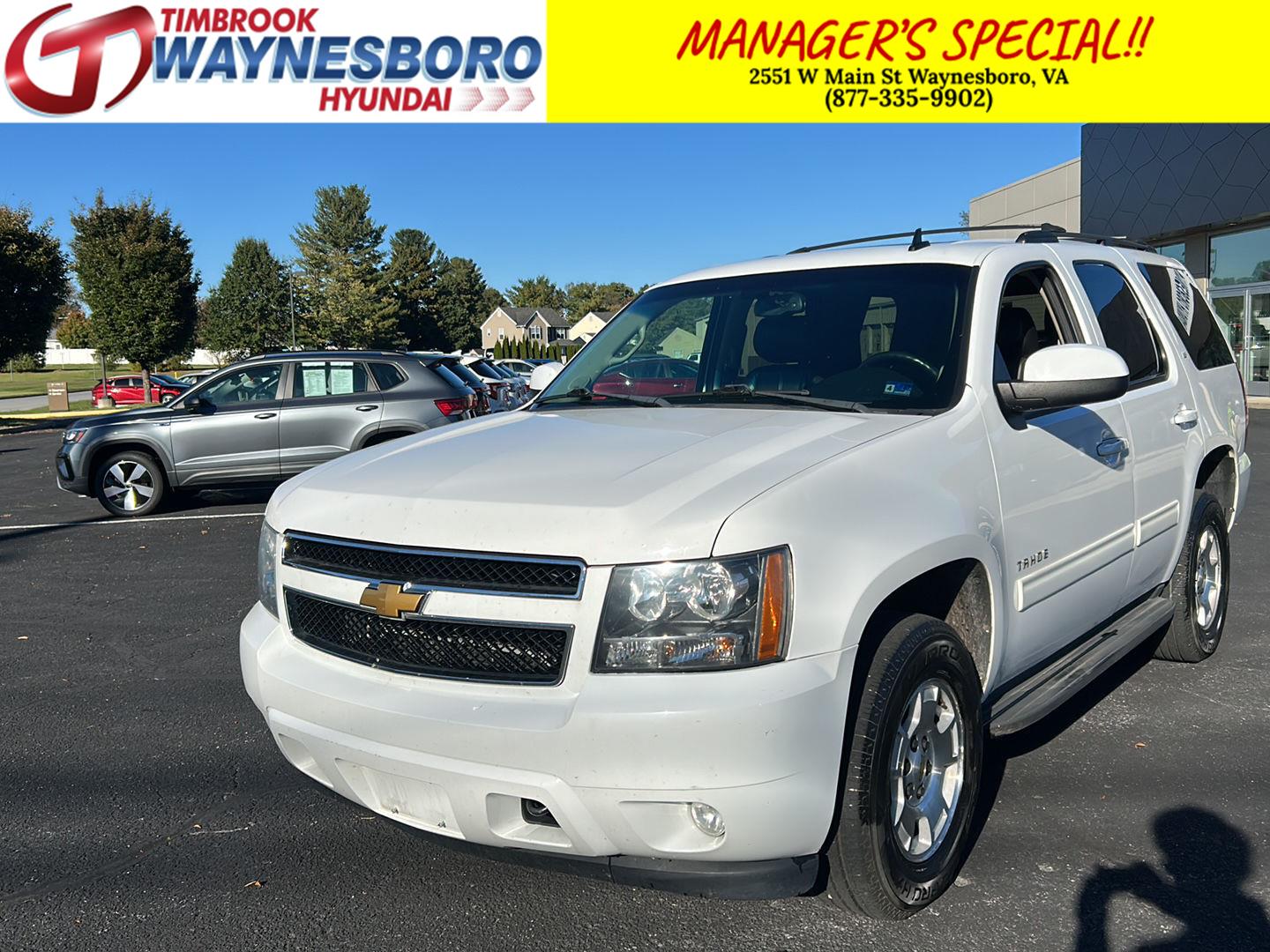 2013 Chevrolet Tahoe