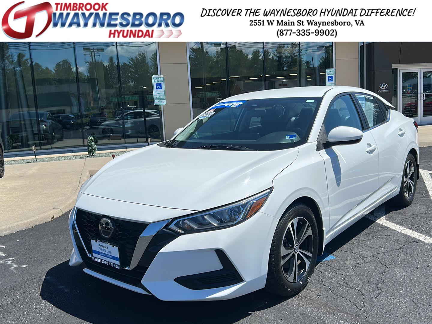 2023 Nissan Sentra SV CVT's photo