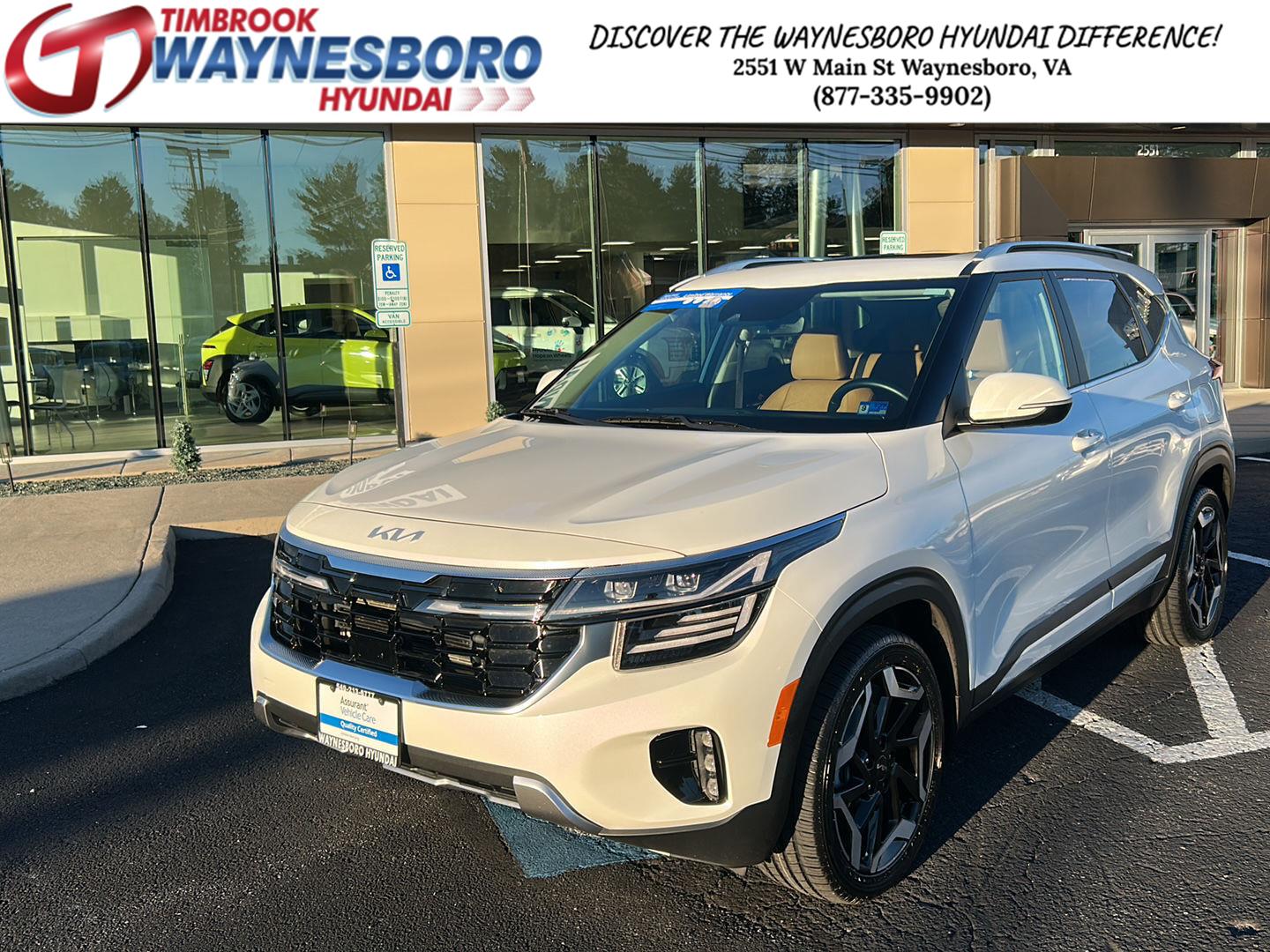 2024 Kia Seltos