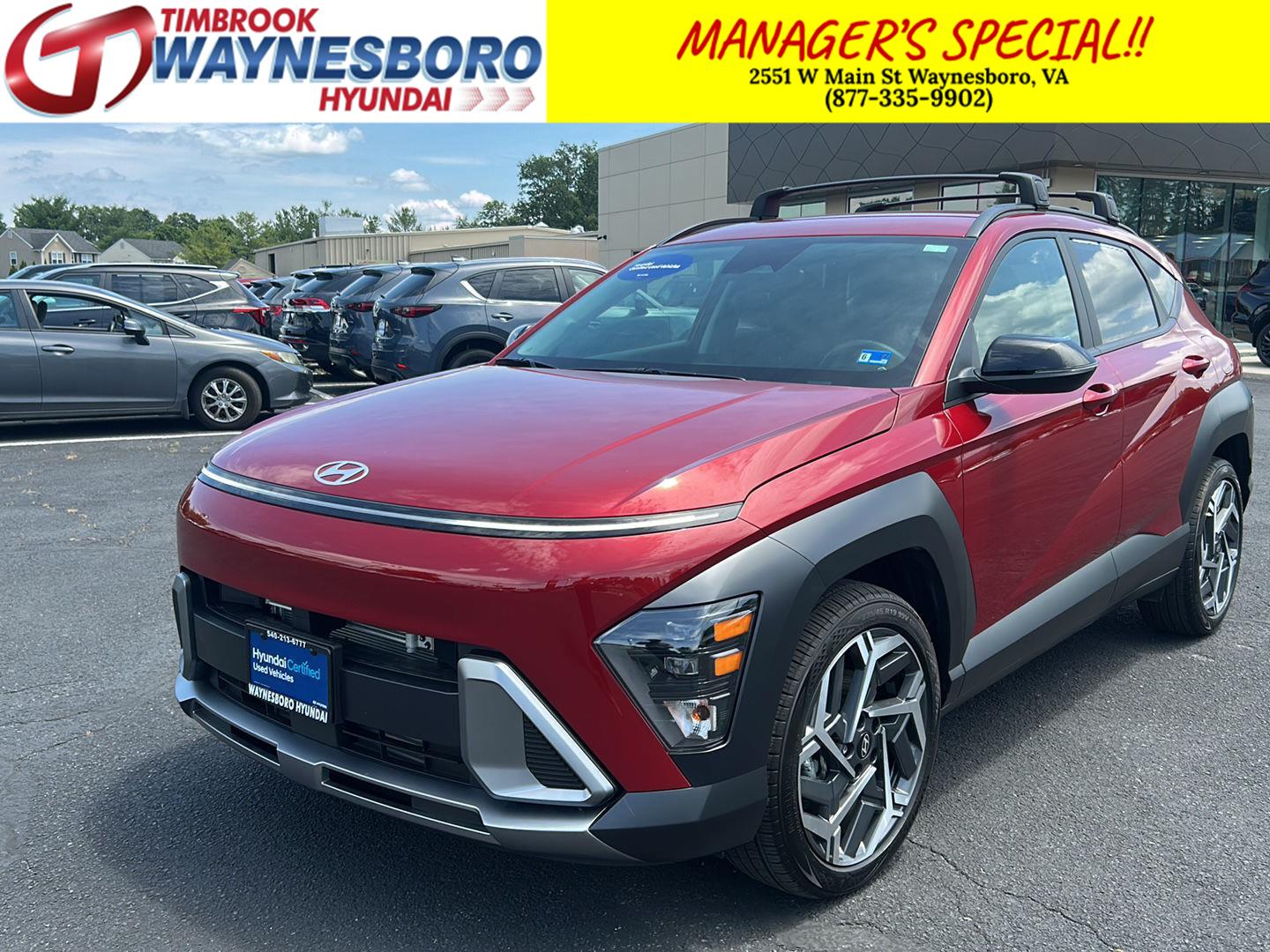 2026 Hyundai Kona