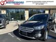 Used 2019 Ford Escape SE SUV