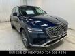 New 2025 Genesis GV80 2.5T Select AWD SUV