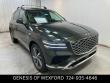 New 2026 Genesis GV80 2.5T Advanced SUV