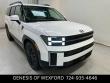 New 2025 Hyundai Santa Fe Calligraphy SUV
