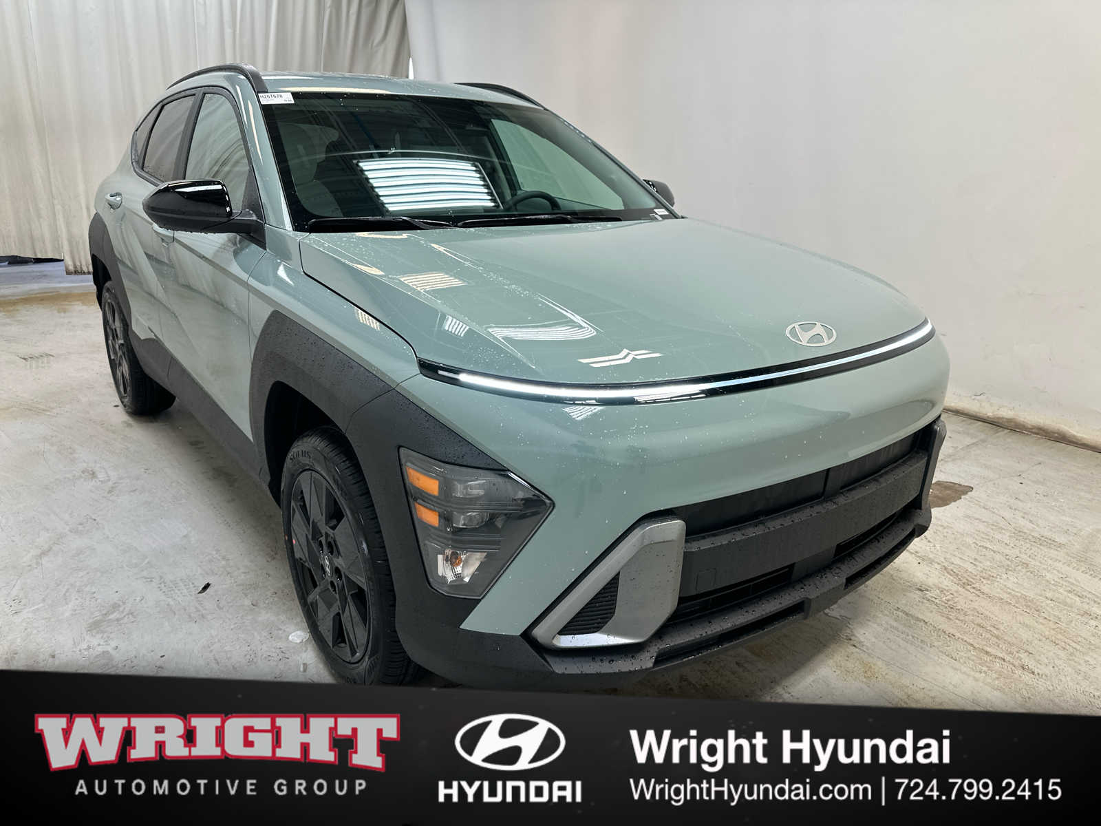 2026 Hyundai Kona