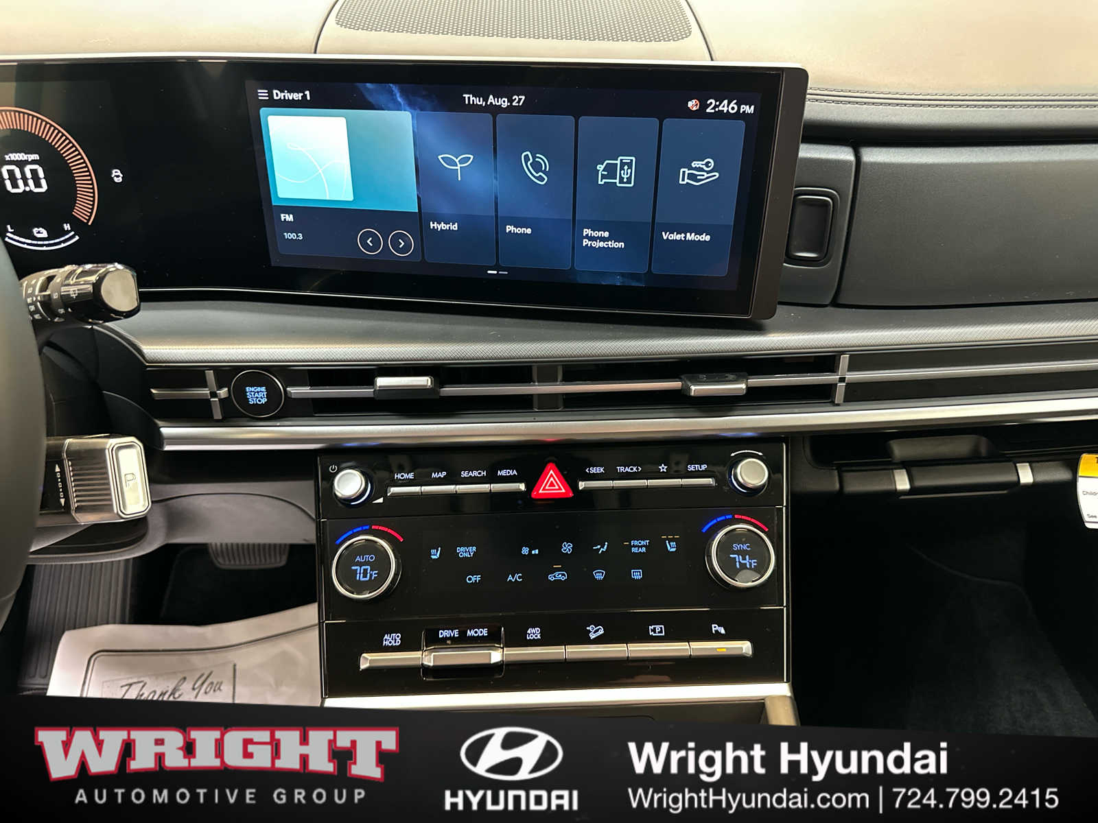 2026 Hyundai Santa Fe SEL - Photo 23