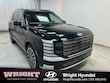  Hyundai Palisade Hybrid