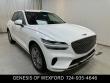 New 2025 Genesis GV70  SUV