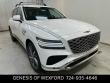 New 2025 Genesis GV80 3.5T Advanced AWD SUV