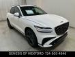 New 2026 Genesis GV70 3.5T Sport Prestige AWD SUV