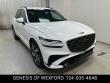 New 2026 Genesis GV70 3.5T Sport Advanced AWD SUV