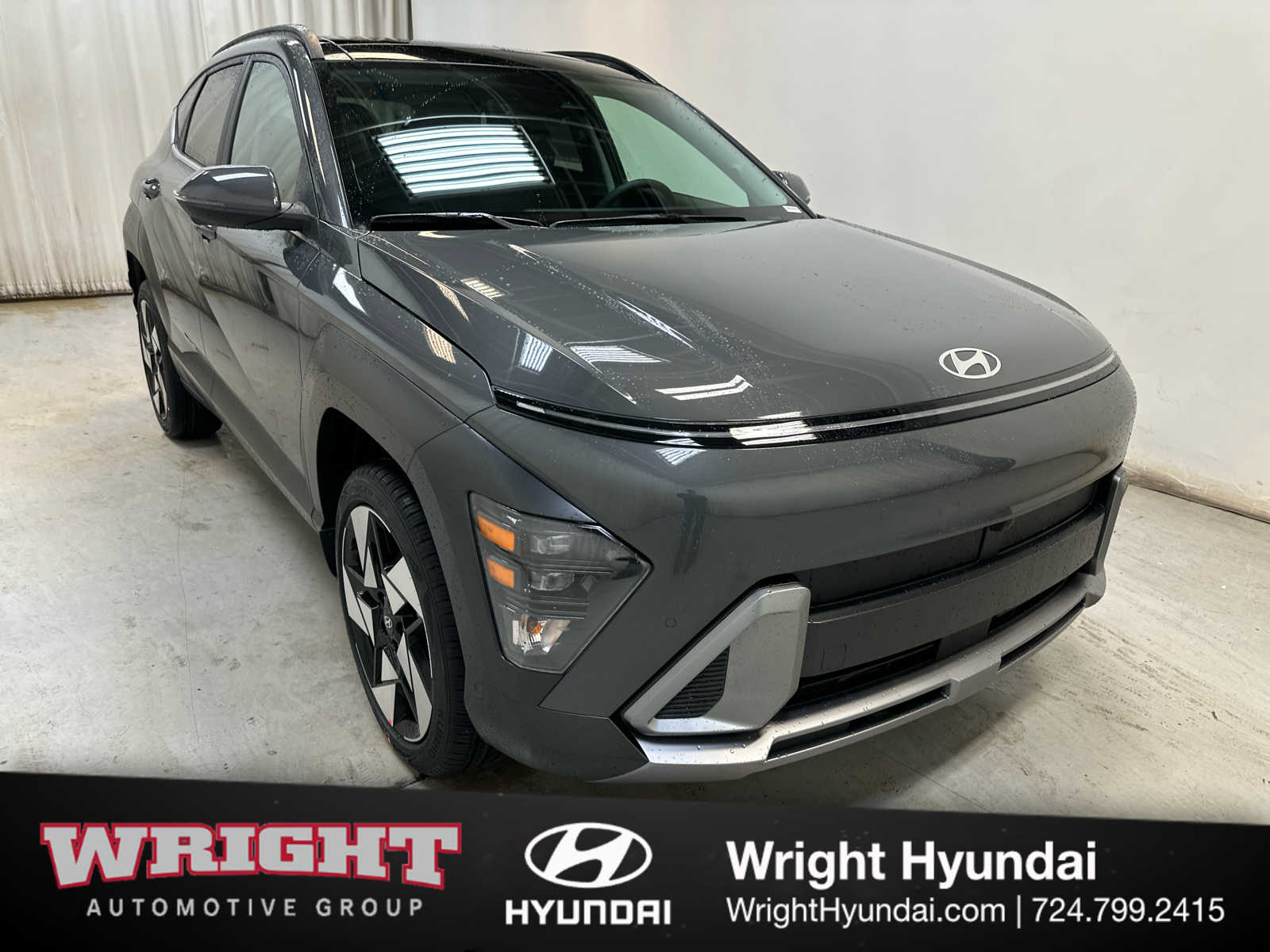 2026 Hyundai Kona SUV 