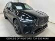 New 2025 Genesis GV70  SUV