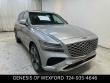 New 2026 Genesis GV80 3.5T Prestige SUV