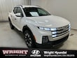  Hyundai Santa Cruz