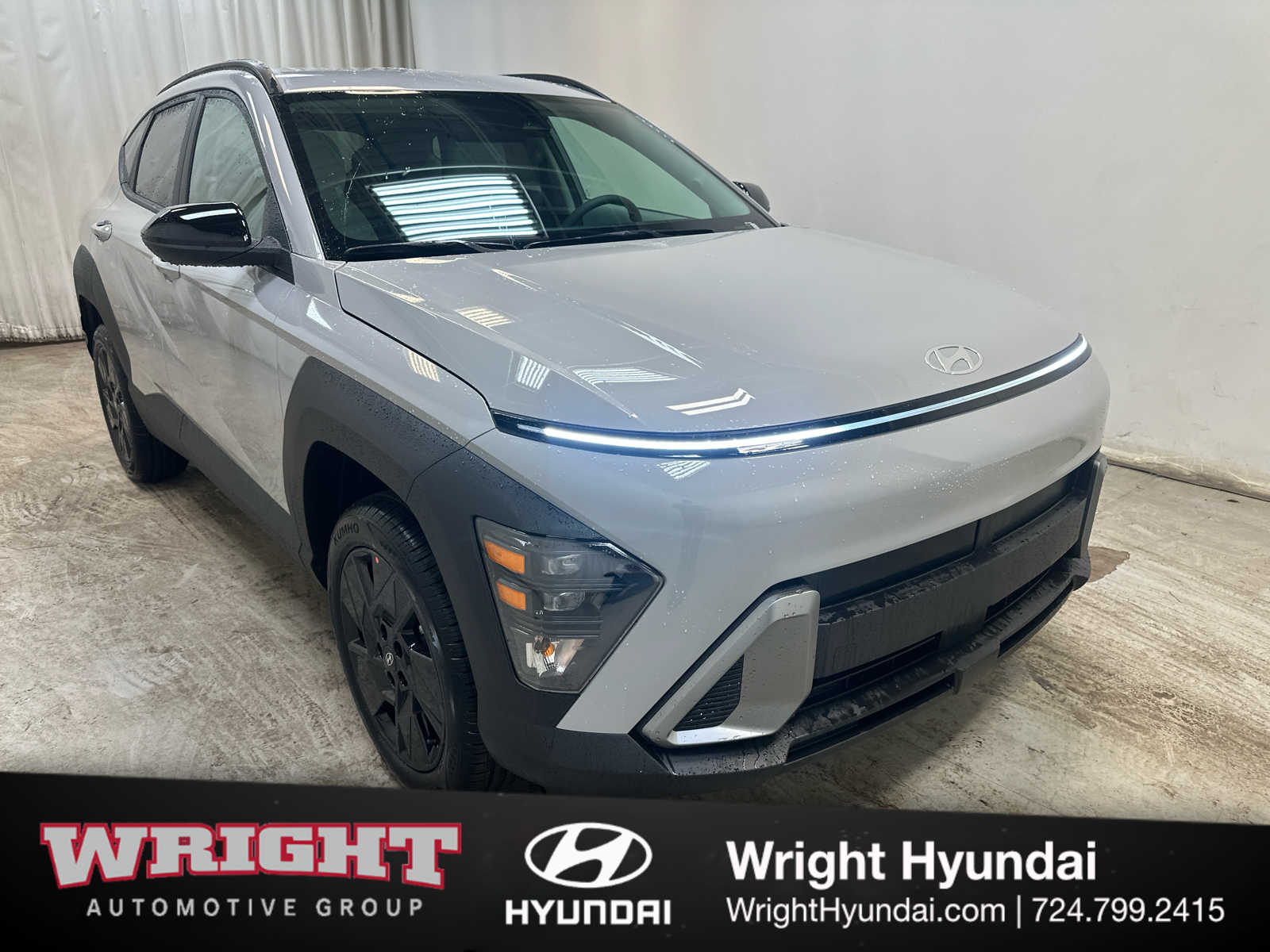 2026 Hyundai Kona SUV 