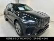 New 2025 Genesis GV70  SUV