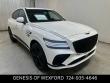 New 2026 Genesis GV80 Coupe 3.5T e-SC Prestige Black SUV