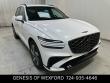 New 2026 Genesis GV70 3.5T Sport Advanced AWD SUV