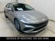 New 2025 Hyundai Elantra Hybrid Blue Sedan