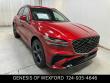 New 2026 Genesis GV70 3.5T Sport Prestige AWD SUV