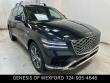 New 2026 Genesis GV80 3.5T Advanced SUV