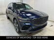 Genesis GV80 Coupe