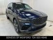New 2026 Genesis GV80 Coupe 3.5T e-SC SUV