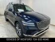 New 2026 Genesis GV80 2.5T Advanced SUV