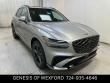 New 2026 Genesis GV70 3.5T Sport Prestige AWD SUV