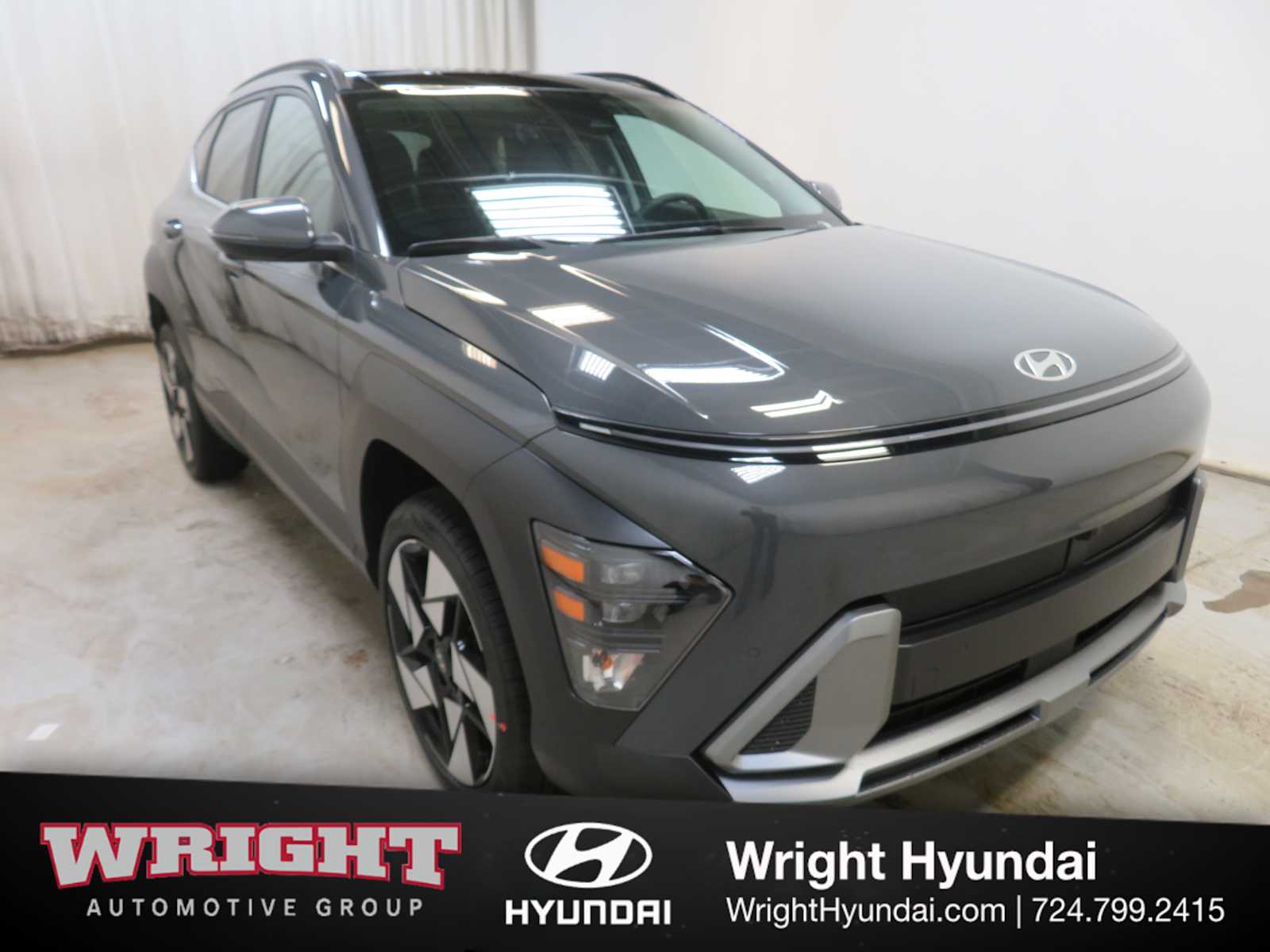 2026 Hyundai Kona SUV 