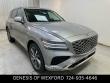 New 2026 Genesis GV80 3.5T Advanced SUV