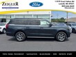 Ford Expedition Max