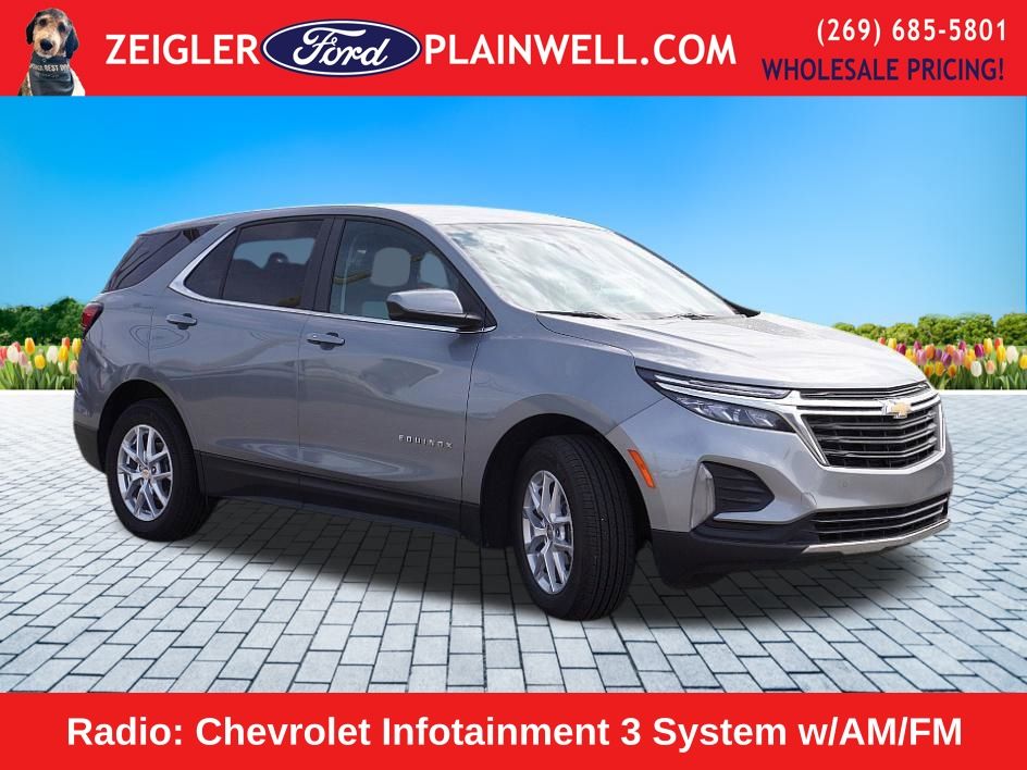 2023 CHEVROLET EQUINOX - Image 7