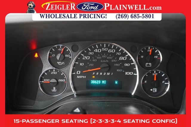 2016 CHEVROLET EXPRESS - Image 22