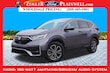 Honda CR-V Hybrid