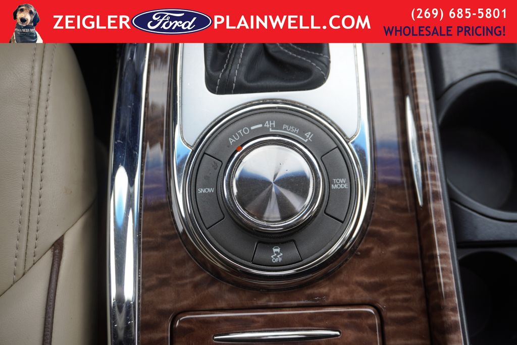 2017 NISSAN ARMADA - Image 30