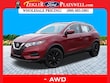 Nissan Rogue Sport