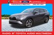 Toyota Highlander Hybrid