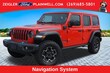  Jeep Wrangler Unlimited 4xe