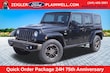  Jeep Wrangler JK Unlimited