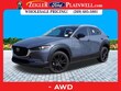 Mazda Mazda CX-30