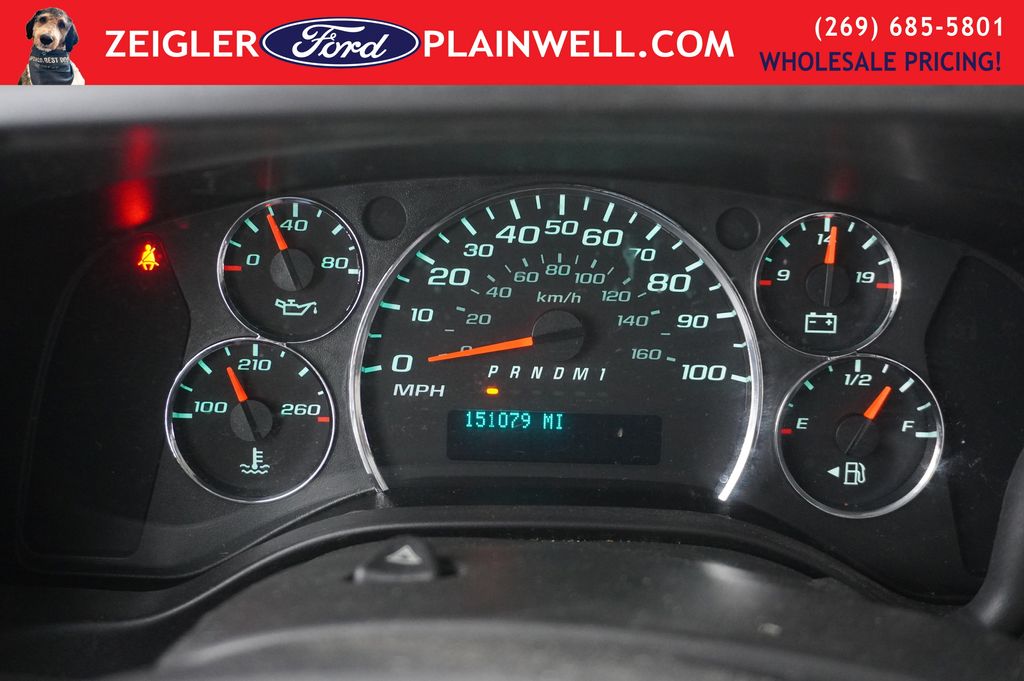 2016 CHEVROLET EXPRESS - Image 16