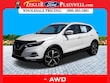 Nissan Rogue Sport