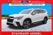 Subaru Ascent